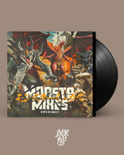 Load image into Gallery viewer, X-RAY &amp; M.I.C. &quot;Monsta Mixes&quot; VINYL LP