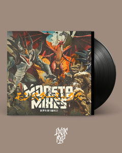 X-RAY & M.I.C. "Monsta Mixes" VINYL LP