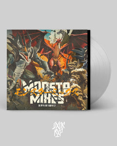 X-RAY & M.I.C. "Monsta Mixes" VINYL LP