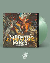 Load image into Gallery viewer, X-RAY &amp; M.I.C. &quot;Monsta Mixes&quot; VINYL LP