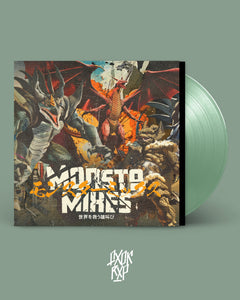 X-RAY & M.I.C. "Monsta Mixes" VINYL LP