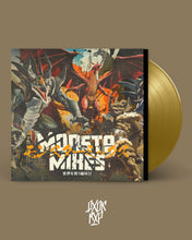 Load image into Gallery viewer, X-RAY &amp; M.I.C. &quot;Monsta Mixes&quot; VINYL LP