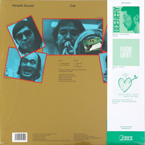 HIROSHI SUZUKI "Cat" LP (OBI Edition)