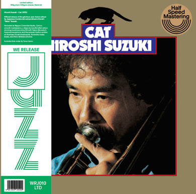 HIROSHI SUZUKI 