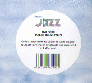 RYO FUKUI "Mellow Dream" LP