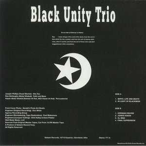 BLACK UNITY TRIO "AL - FATIHAH" LP