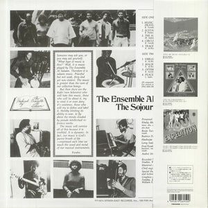 THE ENSEMBLE AL-SALAAM "The Sojourner" LP