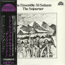 Load image into Gallery viewer, THE ENSEMBLE AL-SALAAM &quot;The Sojourner&quot; LP